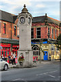 Didsbury Clock Tower, Wilmslow Road