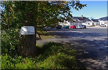 R6582 : Raheen Community Hospital (2), near Tuamgraney by P L Chadwick