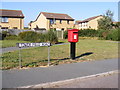 Tower Fields Postbox