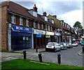 Shops at Gunnersbury Avenue