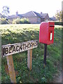 Ipswich Road Postbox