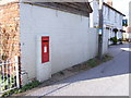 White Horse Public House Postbox