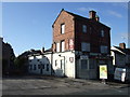 The Old Crown Inn, South Kirkby