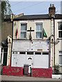 Mount Zion Spiritual Baptist Church, Boltwood Chapel, Hazel Road, NW10