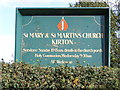 Tower of St.Mary & St.Martin Church sign