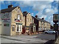 The Ash Inn on Wombwell Lane