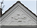 Decorated pediment, Clifford Gardens, NW10