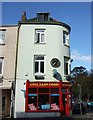 City Fast Food, Exeter