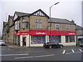 Ladbrokes - Great Horton Road