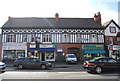 SP0783 : Shops, Alcester Rd by N Chadwick