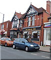 The Bakery Inn, Malvern Link