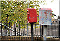 Drop box and letter box, Carrickfergus