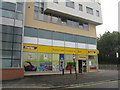 Bramall Lane Convenience Store