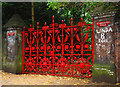 Strawberry Field gates