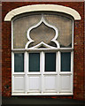 Doors and window, Market Street, Wakefield