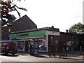 Co-operative Supermarket, Anerley