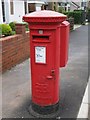 Edward VIII postbox, Skirsgill Gardens