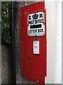 Edward VIII "Ludlow" postbox, Front  Street