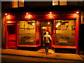 Zam Zam Tandoori Restaurant, Ross-on-Wye