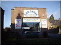 Gordon Smith Car Sales, Brechin