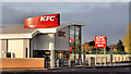 New "KFC", Belfast