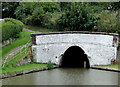 Barnton Tunnel east portal, Cheshire