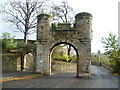 Rossend Castle archway