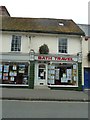 Bath Travel, High Street