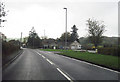 Entrance to Llanidloes sports centre and High School