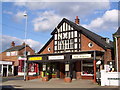 Council Hall, Caister-on-Sea