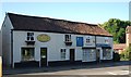 Eaton Veterinary Surgery