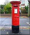 GR postbox