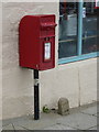 Hamnavoe: postbox № ZE2 20