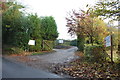 The Entrance to Mount Nurseries