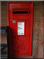 Post Office The Street  Postbox