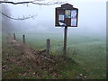 Cricket pitch and notice board for Ewhurst CC