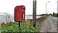 Letter box, Donaghadee