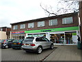 The Co-Op, Bishopstoke