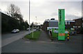 SX4961 : The Co Op car park entrance by roger geach