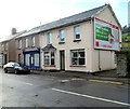 Risca Dental Practice, Pontymister