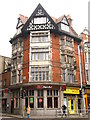 Kensington High Street / Kensington Church Street, W8