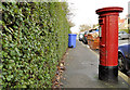 Pillar box, Bangor