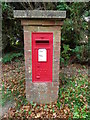 Letter box, Grosvenor Road