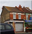 L&C Newsagents, Mitcham Rd