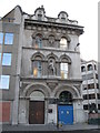 Office building, Holborn Viaduct, EC1