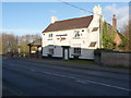 The Swan Inn, Waters Upton