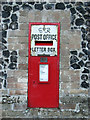 George VI postbox at Santon Downham