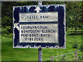 Pre-Worboys road sign on the A4159