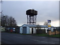 Water tower on Business Park