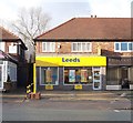 Leeds Building Society - Otley Road